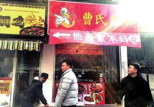 西安小餐馆爆料事件视频,揭露食品安全背后的真相