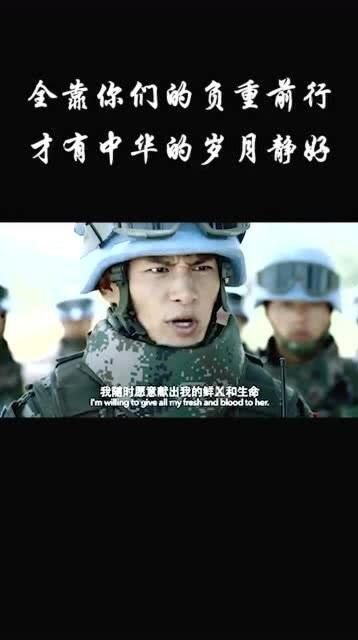 负重前行国语在线观看,国语版在线观看，感受坚毅人生  第3张