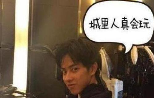 大帅前妻爆料视频,视频曝光惊人真相  第3张