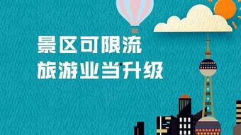 热点爆料 风景视频,风景视频背后的故事与魅力  第3张