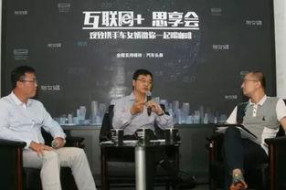 肥西女婿爆料新闻事件视频  第2张