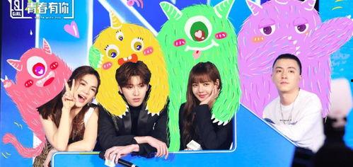 青春有你2爆料最新,青春偶像们的蜕变之路即将开启！  第3张