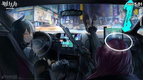 勘探员官方爆料视频大全,揭秘勘探领域最新动态与独家视频大全