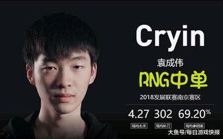 贤灿直播间爆料最新消息,最新热点事件大揭秘！