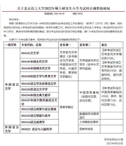 湖南新闻爆料视频大全最新,聚焦民生热点，揭示社会真相  第3张