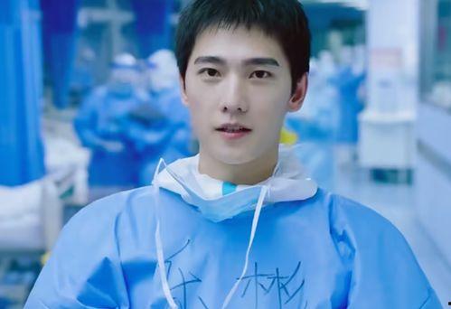 杨洋王楚然圈内爆料