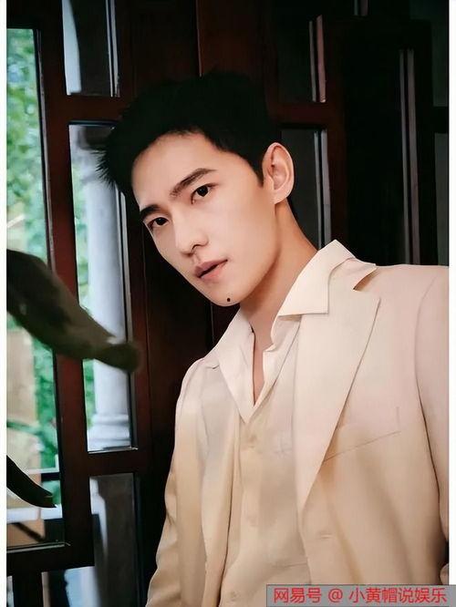 杨洋王楚然圈内爆料  第2张