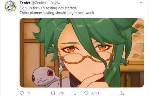 原神外服七神爆料视频,外服爆料视频深度解析  第2张