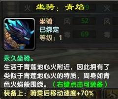 斗破苍穹最新爆料93,神秘势力崛起，萧炎再战巅峰！  第3张