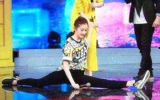 爆料劈叉女星是谁啊视频,网络热议“劈叉女星”身份之谜  第2张