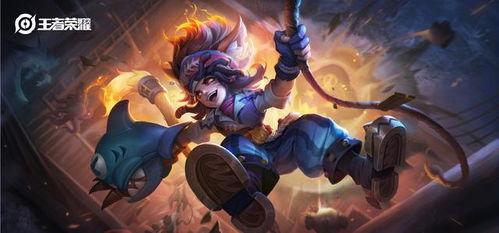 沈梦溪最新皮肤爆料是真的吗,真假难辨，官方尚未确认  第2张