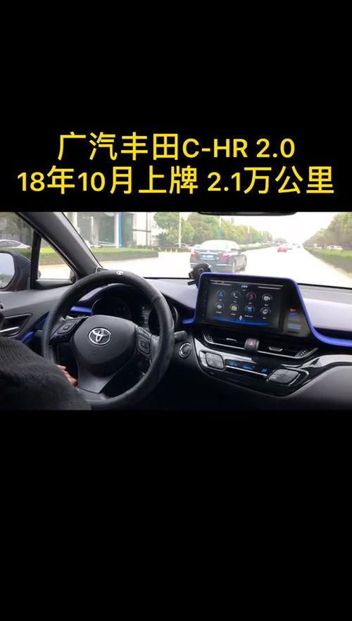 赣州经开区爆料事件视频,真相与争议交织的视觉冲击  第2张