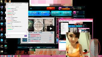 姚宁直播爆料视频最新版,最新爆料视频内容大起底