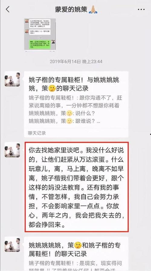 爆料小大人视频网站下载,下载攻略与热门内容盘点  第2张