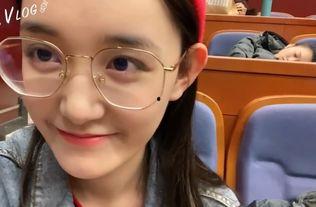 校长爆料女明星视频播放,引发网络热议  第2张