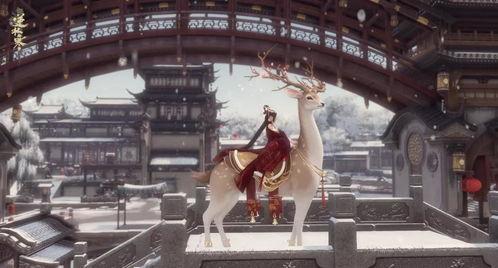 逆水寒最新爆料坐骑,坐骑系统升级，驾驭江湖风云再起  第2张