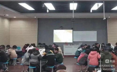 沧州中学爆料事件最新,真相揭开，家长学生热议  第2张