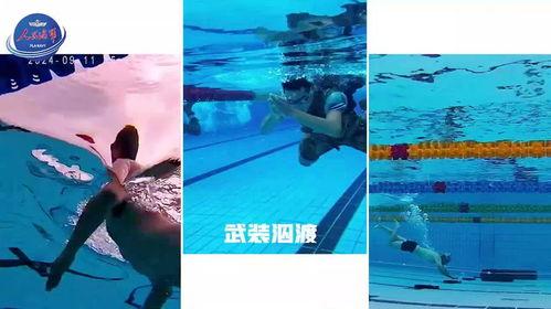 蓝鲸队假赛爆料了吗视频  第2张