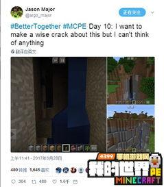 天条圈子爆料视频,独家爆料视频深度解析  第2张