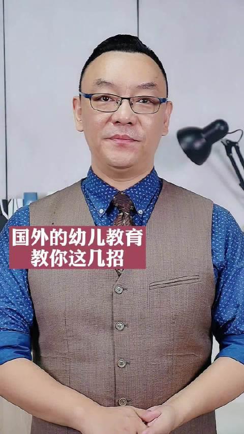 宝宝被爆料新闻视频播放,新闻视频引发热议  第2张