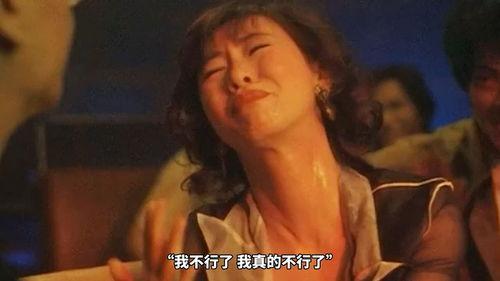 整容电影翁虹在线观看