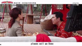 整容电影翁虹在线观看  第3张