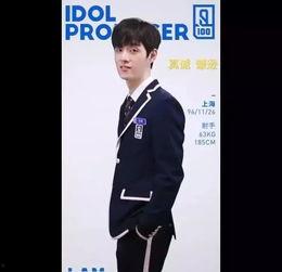 杨迪的最新爆料视频,揭秘娱乐圈不为人知的幕后故事  第2张