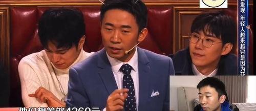 杨迪的最新爆料视频,揭秘娱乐圈不为人知的幕后故事  第3张