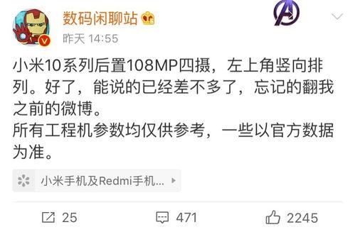 最新爆料图大全,热点事件瞬间回顾