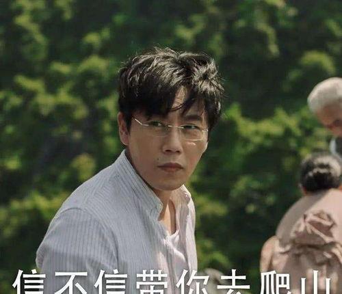 王霖大哥回应爆料视频,澄清事实真相  第2张