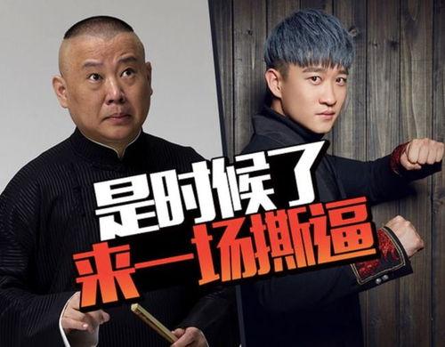 虎豹兄弟直播爆料最新版,最新版爆料内容大汇总  第2张