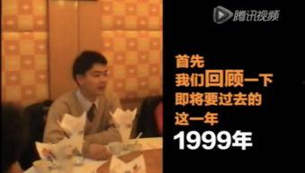 草根爆料视频下载,下载背后的故事