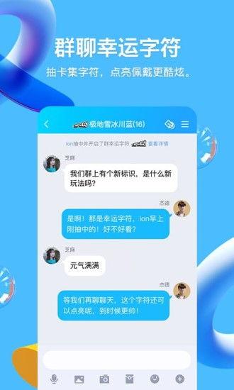 草根爆料视频下载,下载背后的故事  第3张