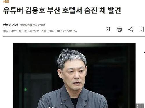 娱乐爆料博主前十名,盘点十大热门娱乐爆料博主!” 第2张 娱乐爆料博主前十名,盘点十大热门娱乐爆料博主!” 第2张