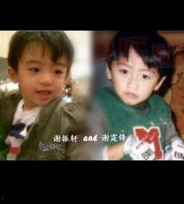 lucas传说最新爆料,神秘爆料揭示未来命运转折  第2张