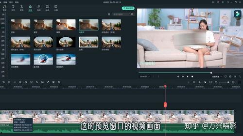 爆料人马赛克怎么弄视频,如何轻松制作个性化视频内容  第3张