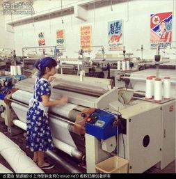 纺织厂女工爆料案例视频,工作环境恶劣,权益受损 第3张 纺织厂女工爆料案例视频,工作环境恶劣,权益受损 第3张