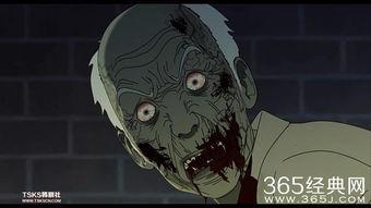 娱乐吃瓜酱丧尸爆发  第3张