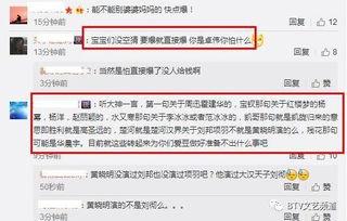 知名八卦爆料网站大全最新,知名爆料网站大全独家爆料汇总