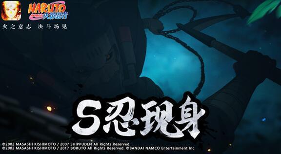 一只山椒鱼最新爆料,揭秘神秘生物的生存秘籍与传奇故事 第3张 一只山椒鱼最新爆料,揭秘神秘生物的生存秘籍与传奇故事 第3张