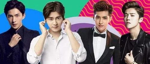 娱乐大爆料李易峰戚薇是哪一期  第2张