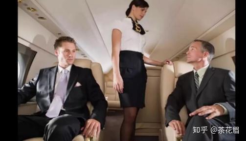 空姐爆料米兜视频播放网站,空姐爆料背后的真相  第3张