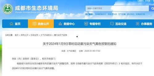 正泰豆瓣爆料最新消息,豆瓣爆料揭秘神秘事件  第3张