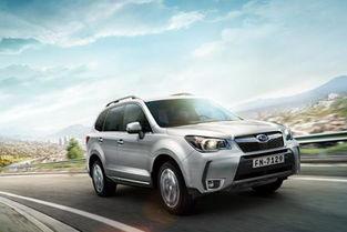 斯巴鲁森林人最新爆料,性能与科技双重突破  第3张