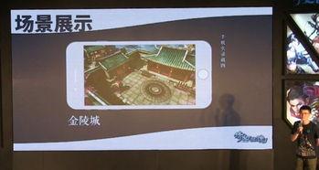 七月新职业爆料视频大全,视频大全带你领略新兴行业风采  第2张