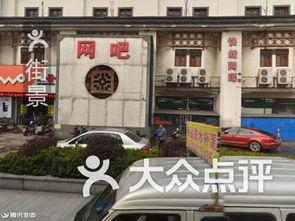 杭州娱乐爆料公司电话,电话热线背后的独家资讯  第2张