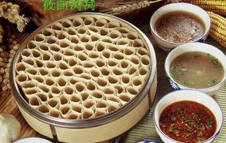 忻州美食爆料视频,传统佳肴与地道风味一网打尽  第2张