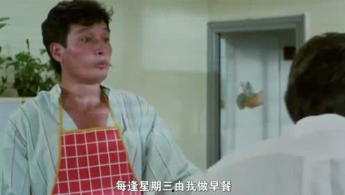 宝哥有爆料电影吗视频,揭秘电影幕后故事  第3张