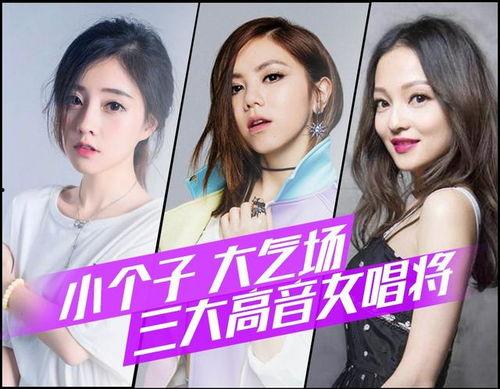 日媒爆料韩国艺人视频,日媒独家爆料，真相令人震惊！”  第3张