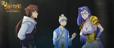 十万个冷笑话2电影在线观看,爆笑来袭，笑料横飞！  第2张